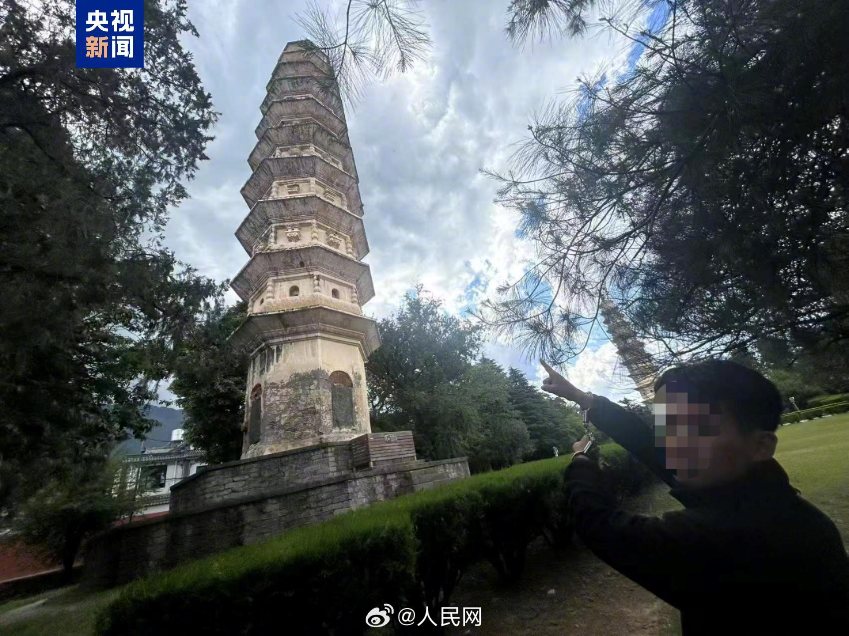 人民网