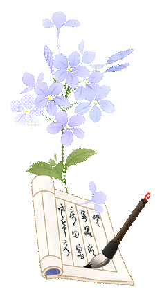 云南省中医医院