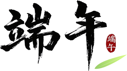 保山新闻网
