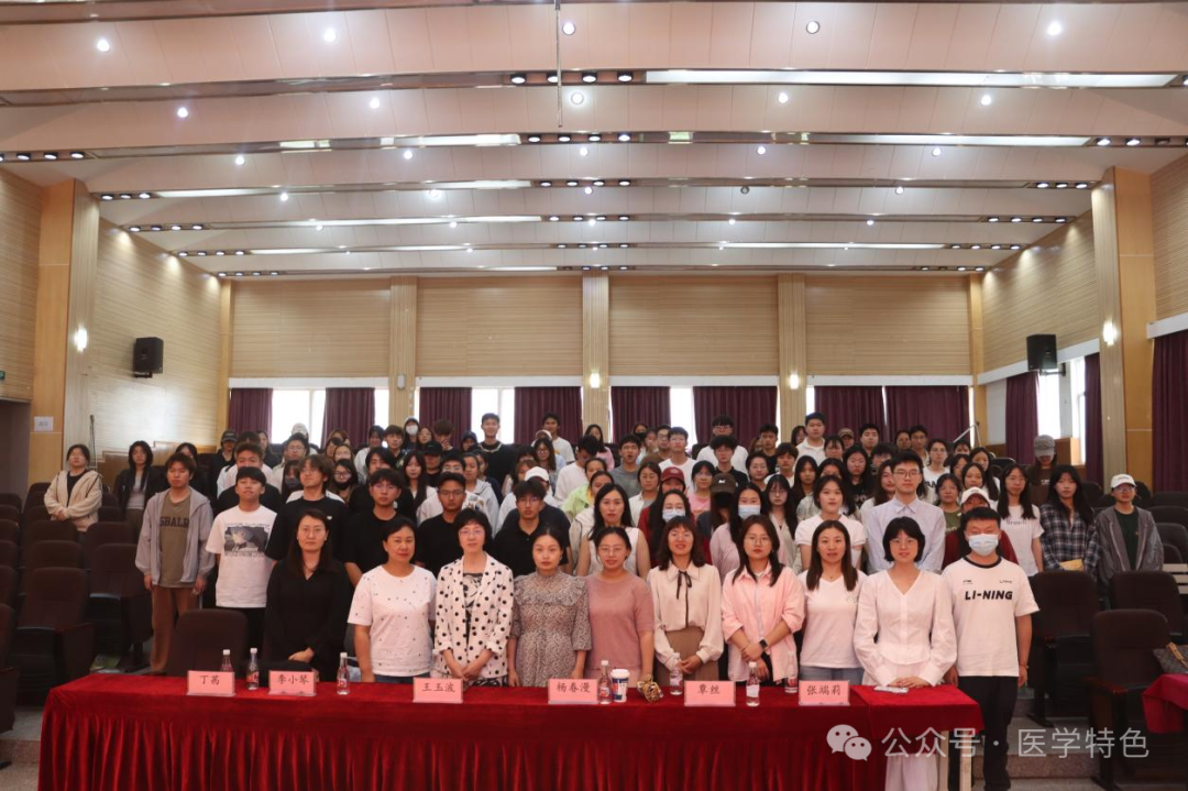 云南省第三人民医院