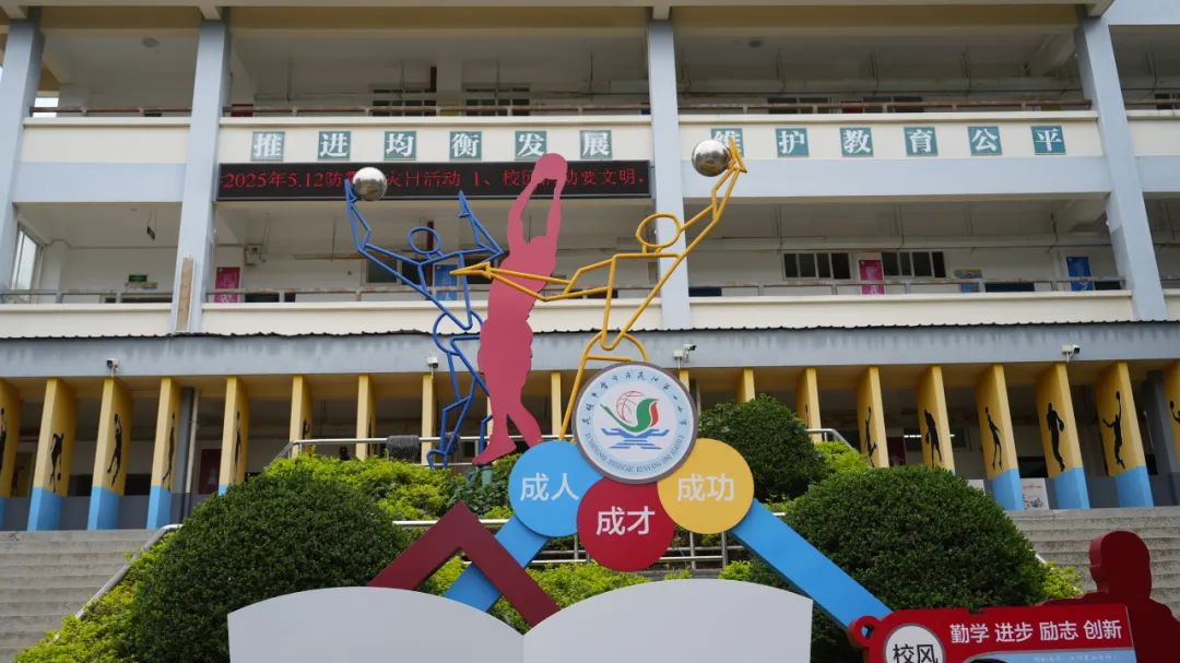 晋宁 诗意的栖居地