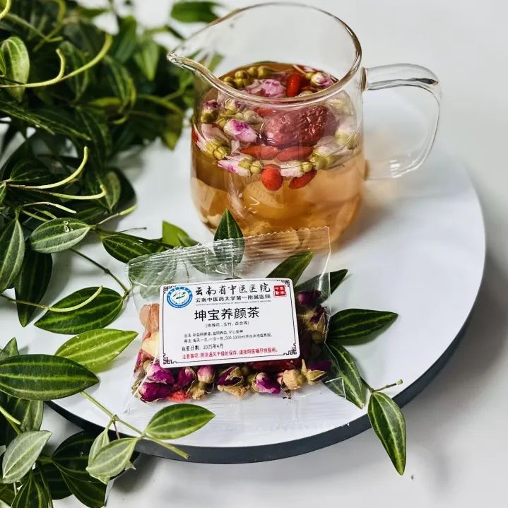 云南省中医医院