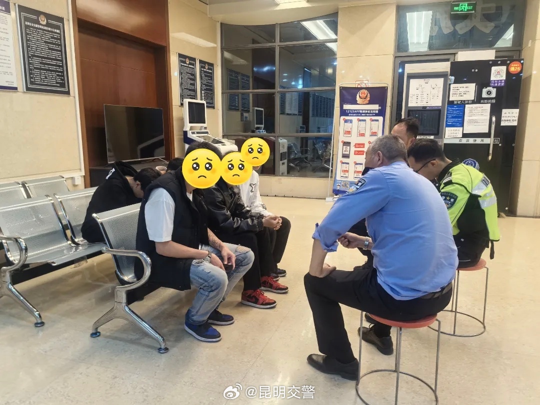 昆明交警
