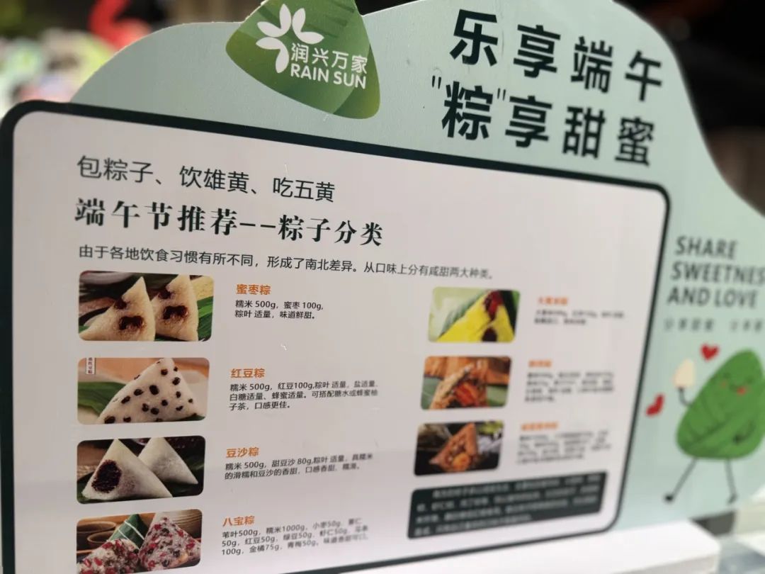 晋宁 诗意的栖居地