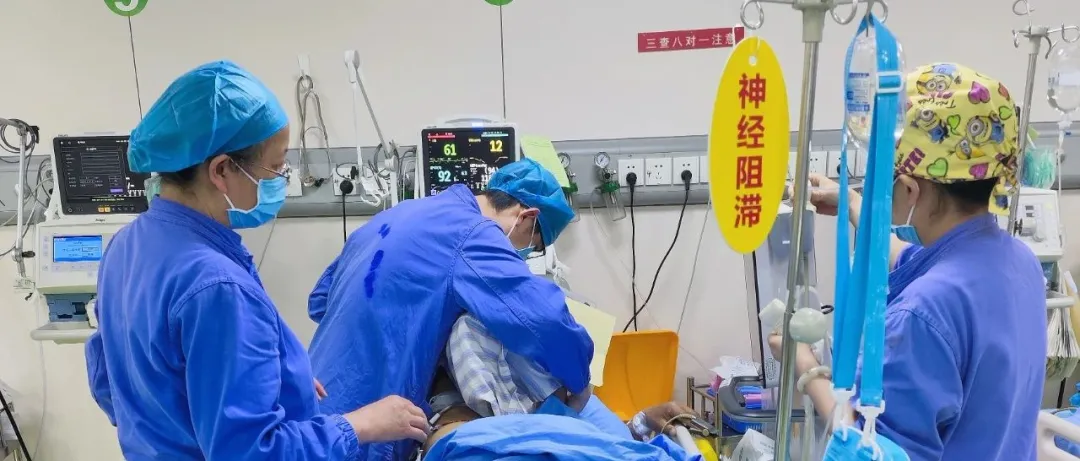 昆明市延安医院