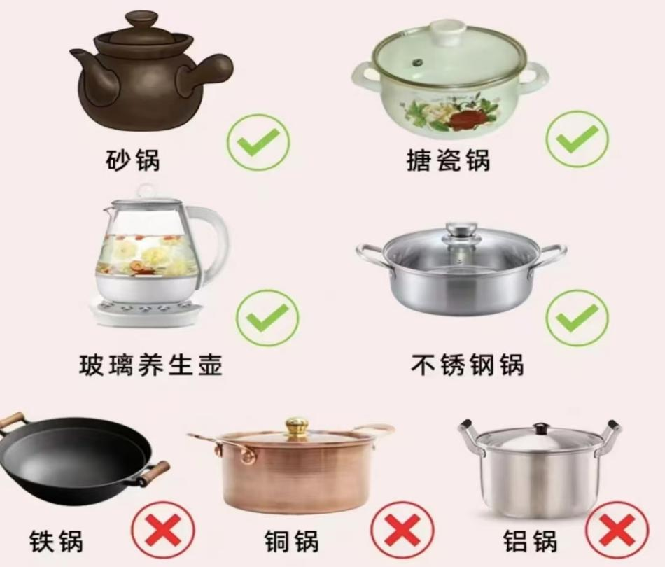 昆明市中医医院