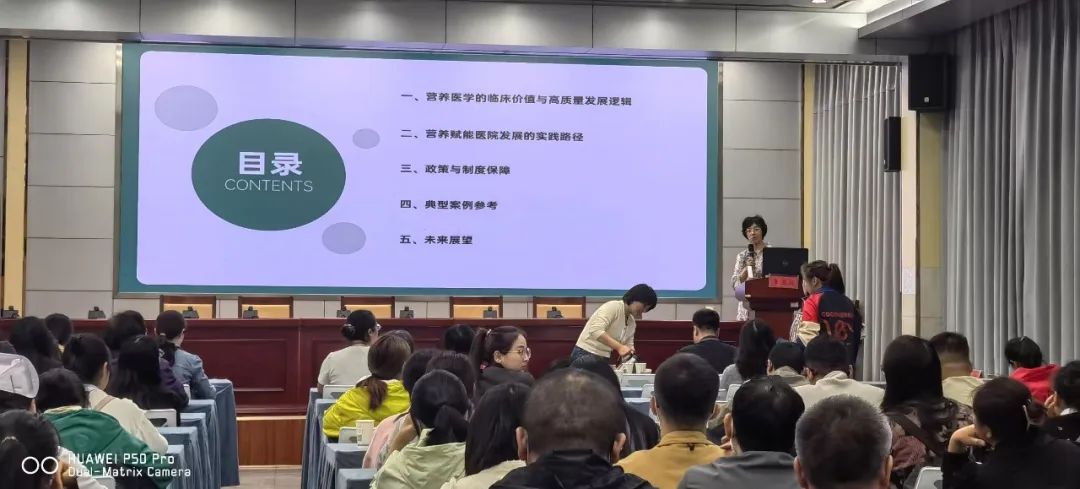 云南省第三人民医院