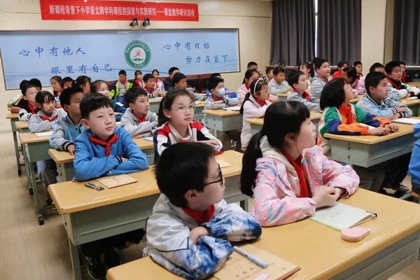 昆明西山教育体育