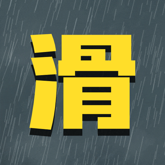 昆明西山教育体育