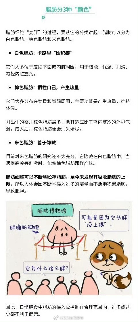 昆明五华发布