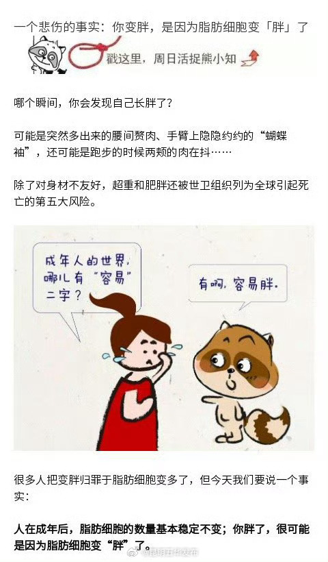 昆明五华发布