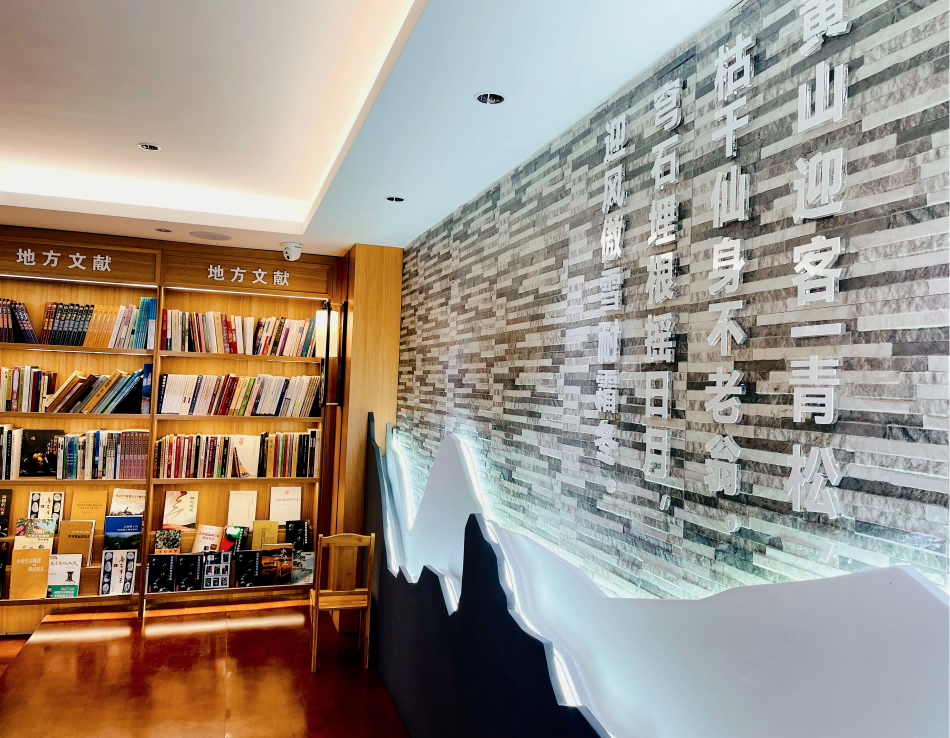 昆明公共文化云