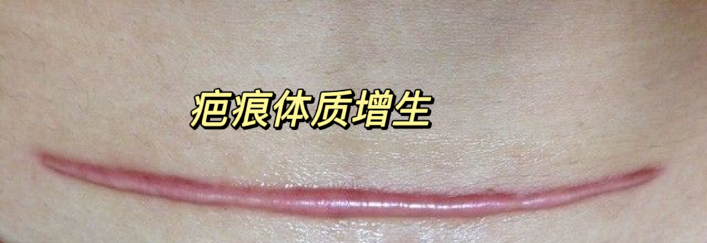 曲靖市妇幼保健院