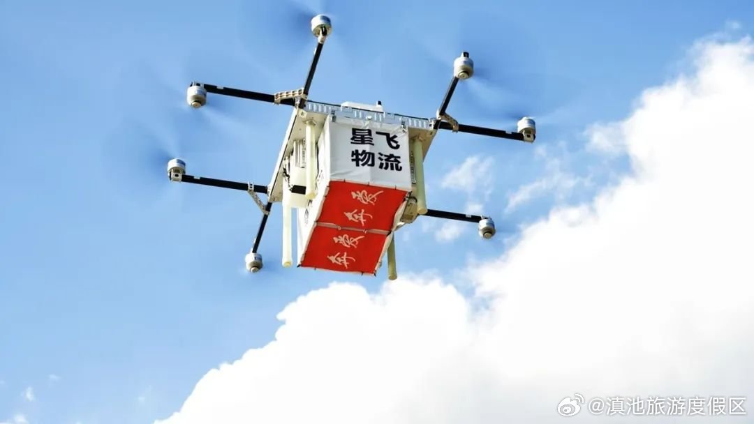 滇池旅游度假区