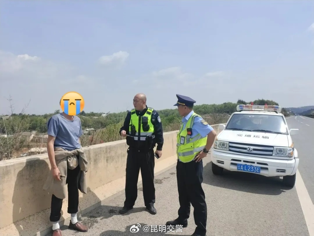 昆明交警