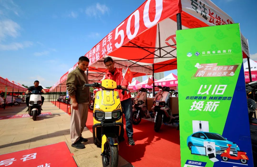 云南省人民政府