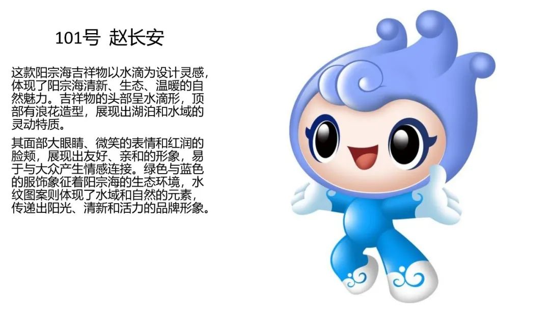 昆明阳宗海风景名胜区