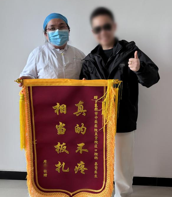 昆明市中医医院