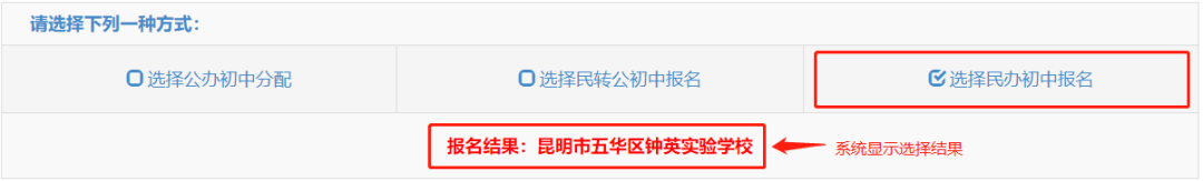 昆报头条