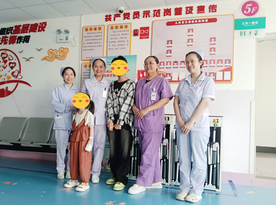 普洱市人民医院