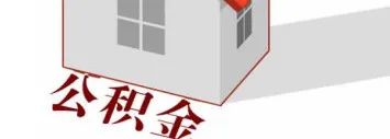 都市时报