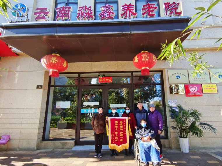 昆明西山发布