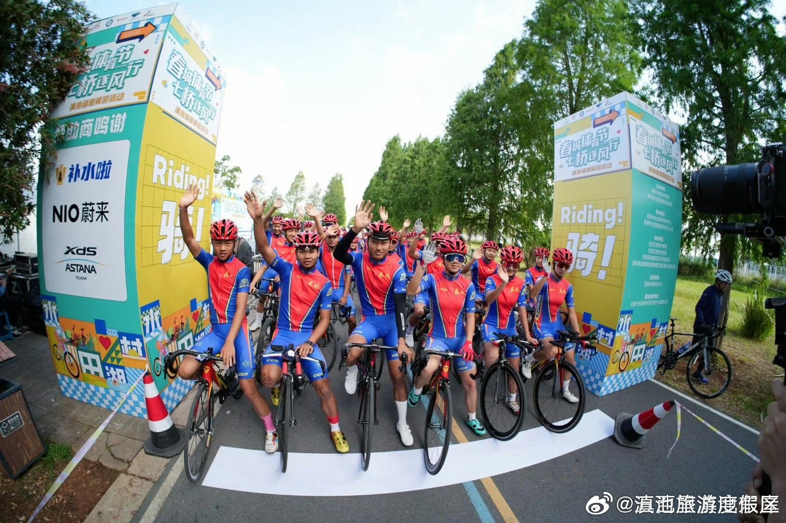 滇池旅游度假区