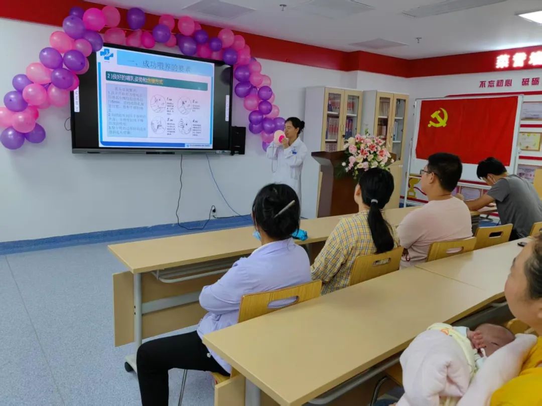 云南省文山州人民医院