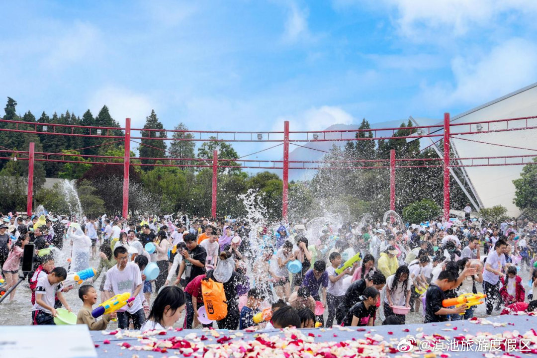 滇池旅游度假区