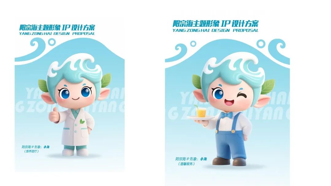 昆明阳宗海风景名胜区