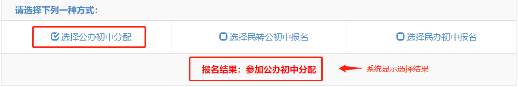 昆报头条