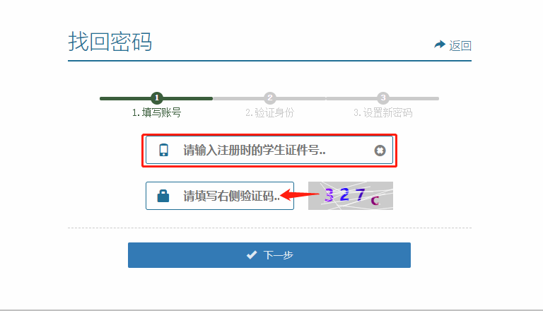 昆报头条