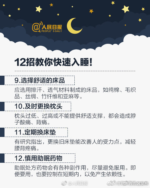 昆明市西山区发布