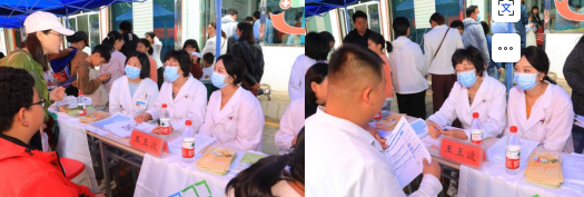 云南省第三人民医院