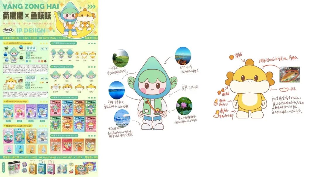 昆明阳宗海风景名胜区