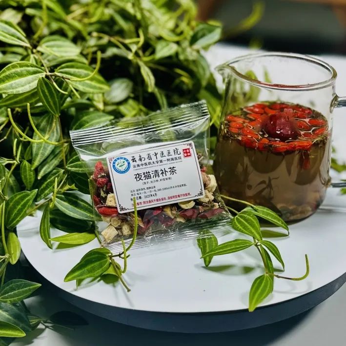 云南省中医医院