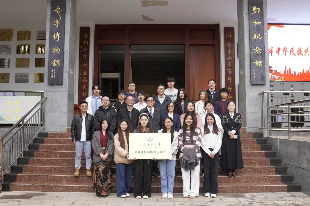 晋宁 诗意的栖居地