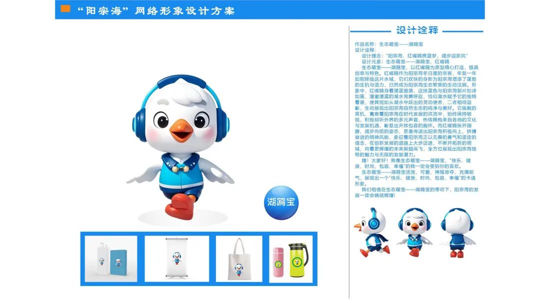 昆明阳宗海风景名胜区