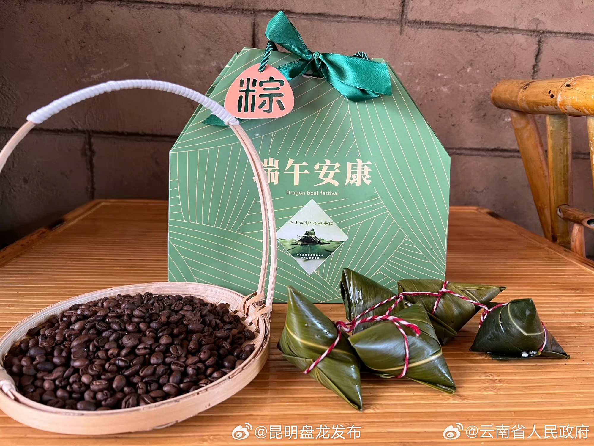 合格率100%！我省端午节粽子抽检结果良好