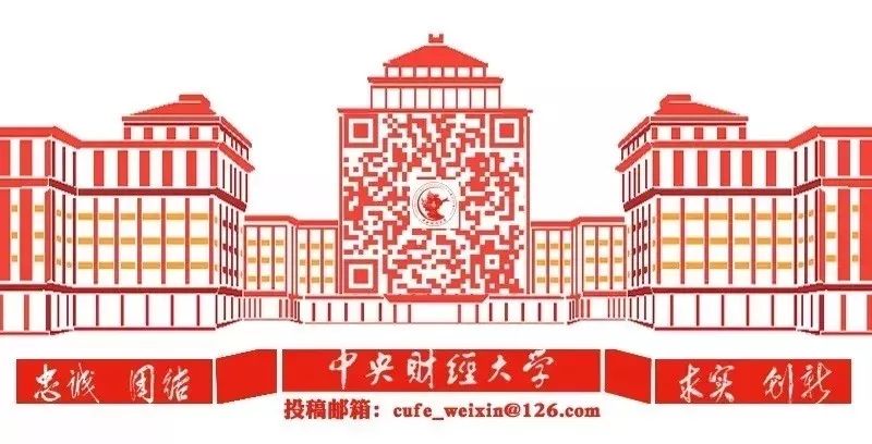 云南省招生考试院