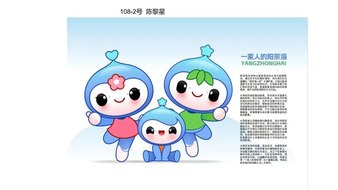 昆明阳宗海风景名胜区