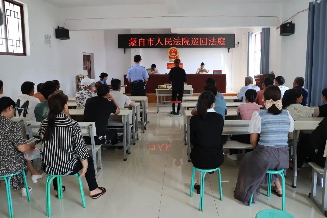 云南省人民检察院