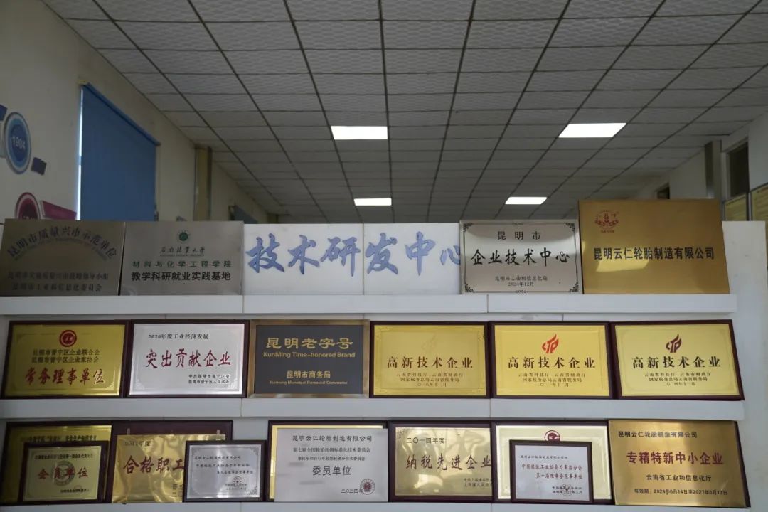 晋宁 诗意的栖居地