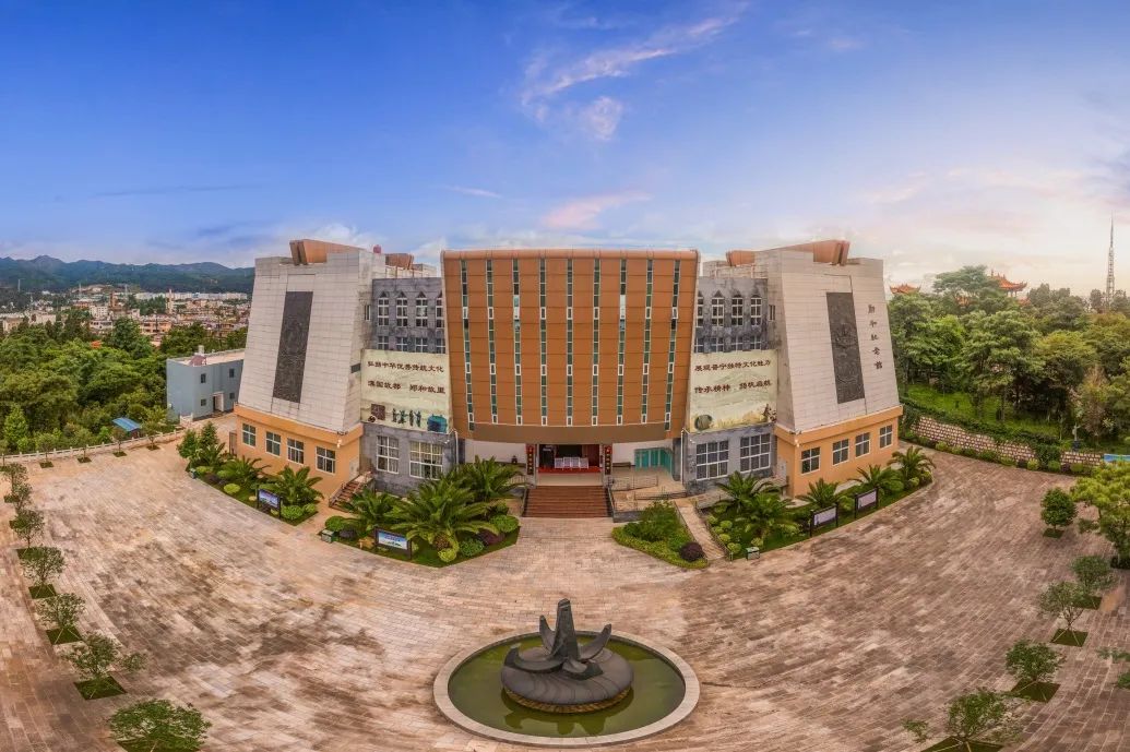 晋宁 诗意的栖居地