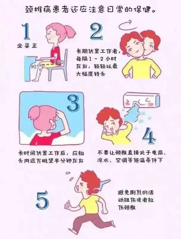 昆明市中医医院