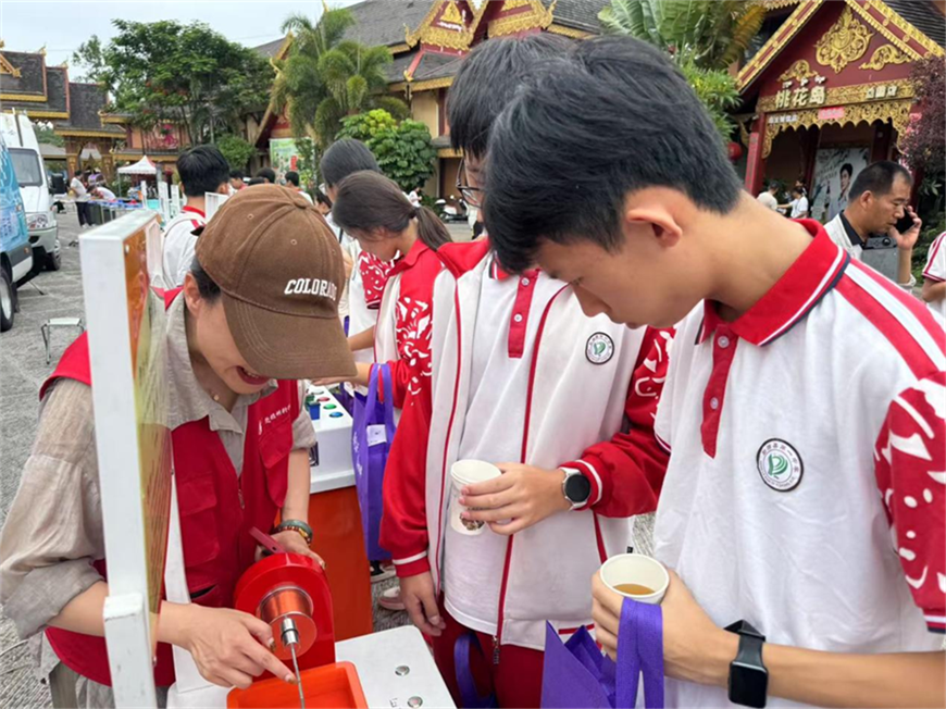 美丽云南微科普