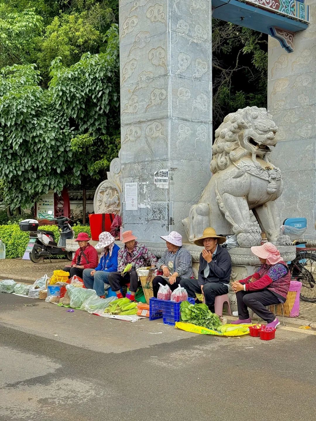 昆明西山发布