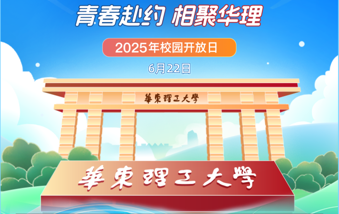 云南省招生考试院