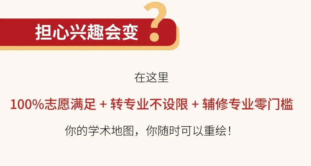 云南省招生考试院