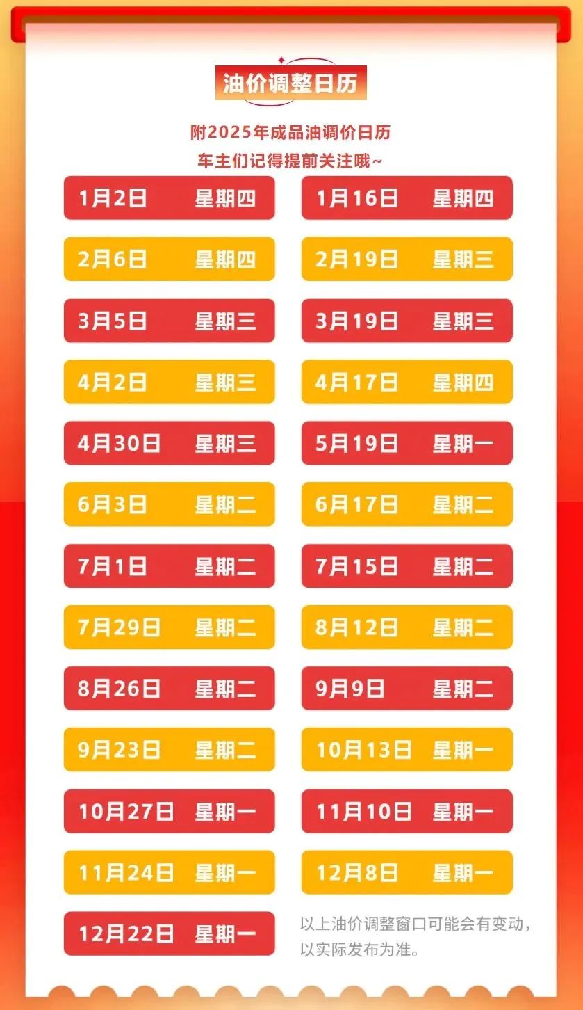 云南广播电视台